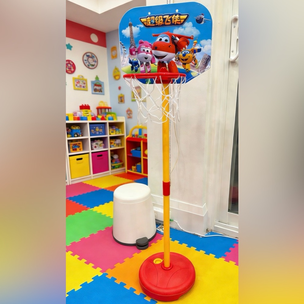 Kids Basketball Hoop Set - Yellow and Red